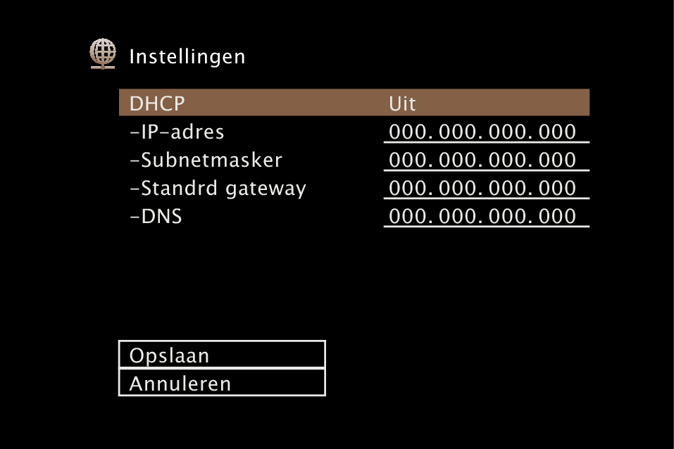 GUI NetworkSetup N58U